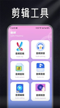 檸樂截圖