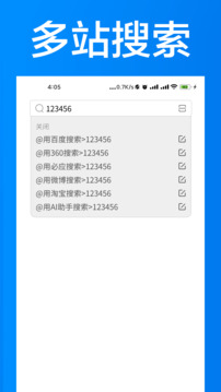 AI瀏覽器截圖