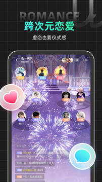 名人朋友圈截圖