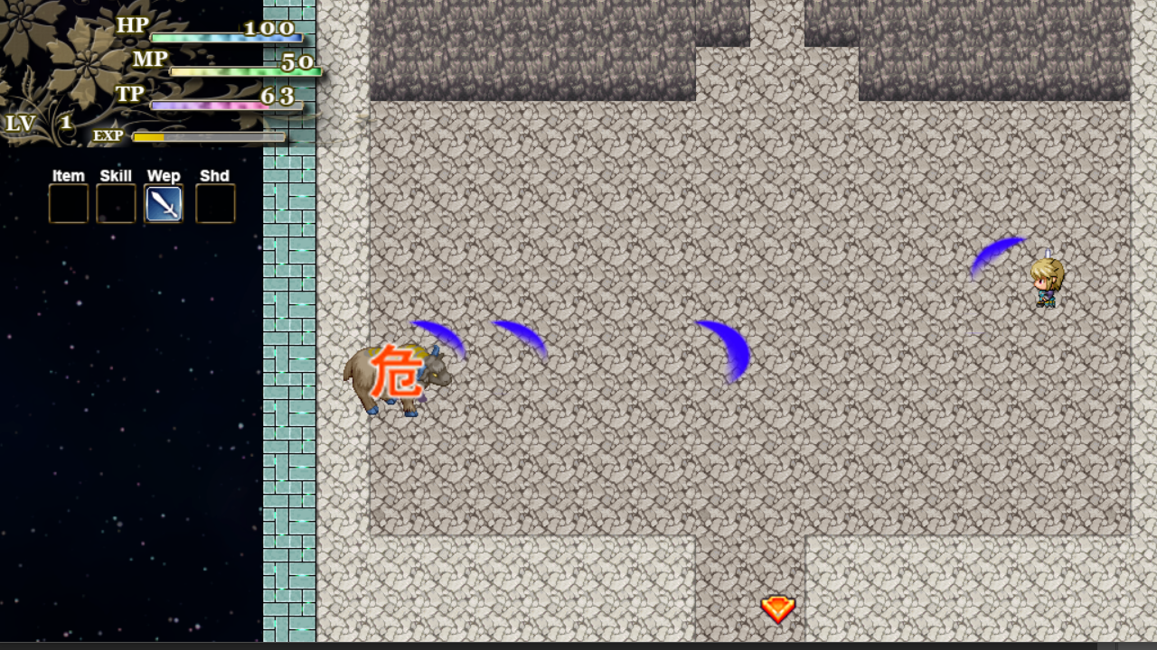 粗糙之魂截圖預(yù)覽