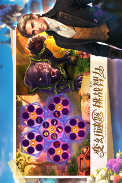 密室逃脱求生系列1极地冒险截图