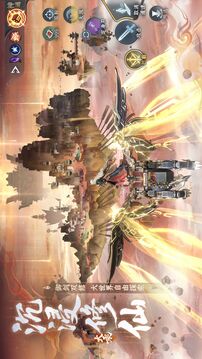 問(wèn)劍長(zhǎng)生截圖