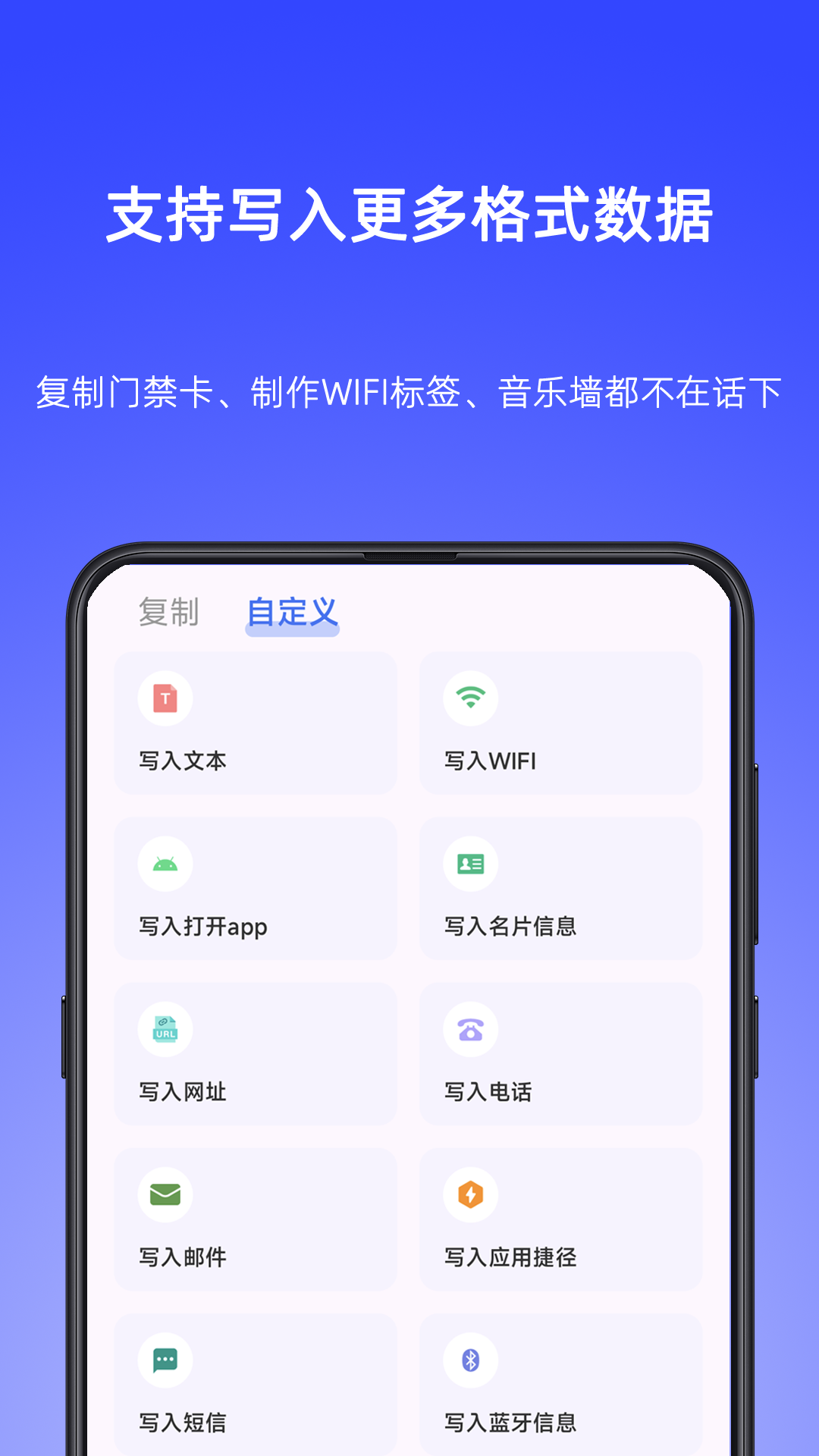 应用截图1预览