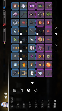 疾風(fēng)騎士截圖