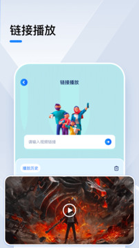 小豬視頻截圖