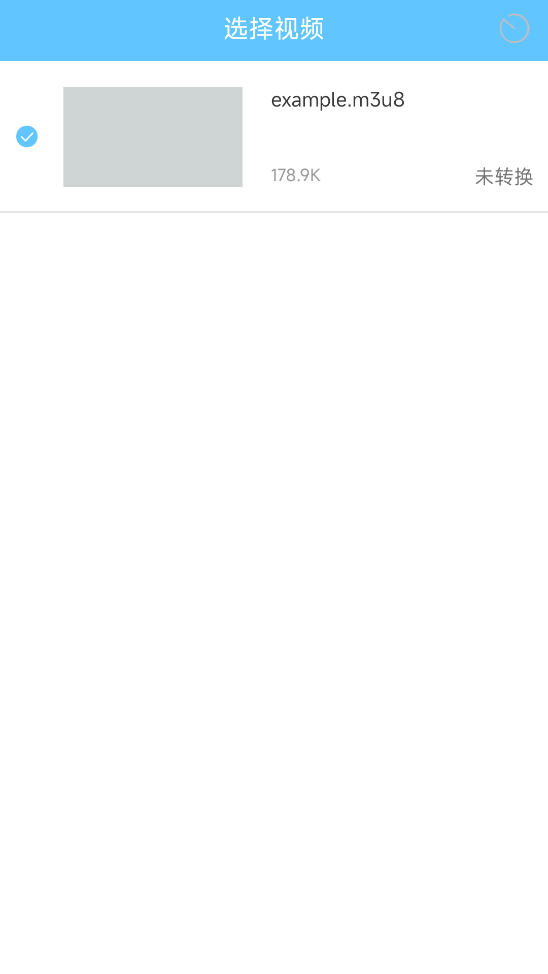 M3U8轉(zhuǎn)換器截圖預(yù)覽