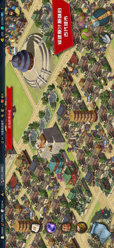 模擬帝國(guó)截圖