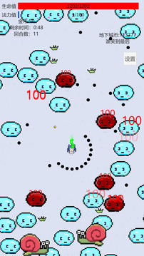 萌萌地下城2截圖