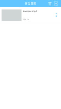 M3U8轉(zhuǎn)換器截圖