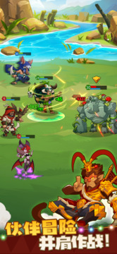 野蠻時(shí)代截圖