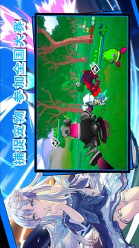 超數(shù)據(jù)世界截圖