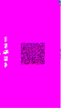 弱視訓(xùn)練視界截圖