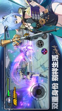 絕區(qū)零截圖