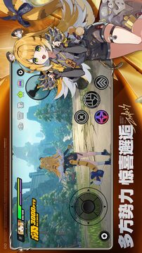 絕區(qū)零截圖