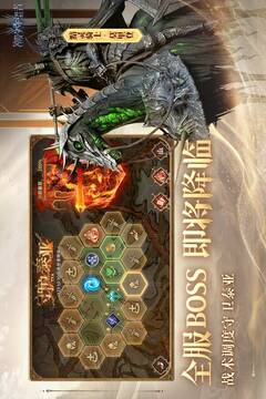 潮汐守望者截圖