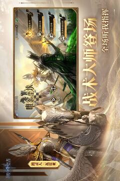 潮汐守望者截圖