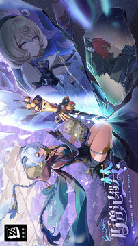 絕區(qū)零截圖