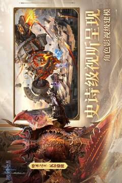 潮汐守望者截圖