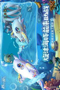 創(chuàng)造與魔法截圖