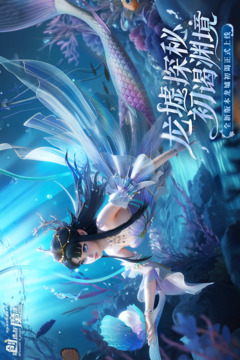 創(chuàng)造與魔法截圖