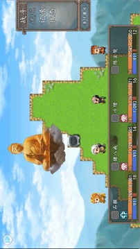 西游伏魔錄截圖