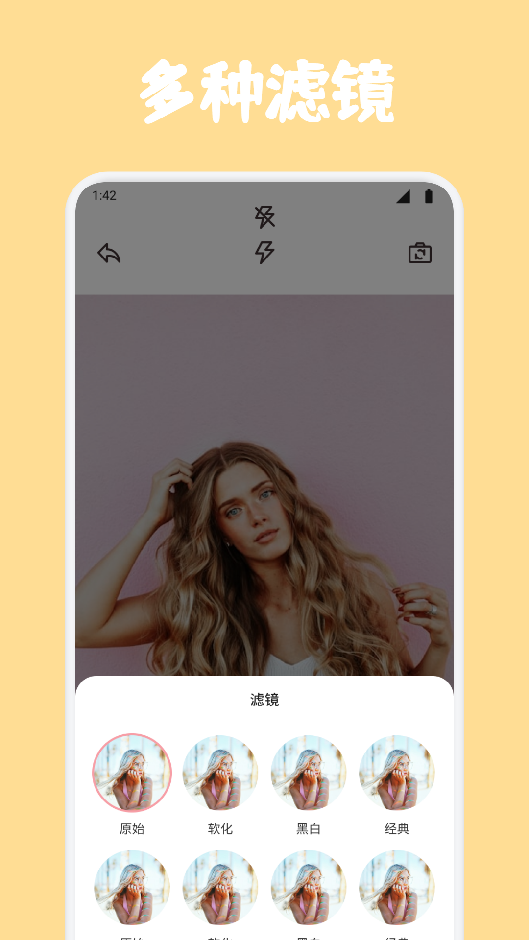 千金截圖預(yù)覽