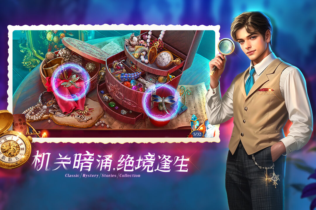 密室逃脫1逃離地牢截圖預(yù)覽