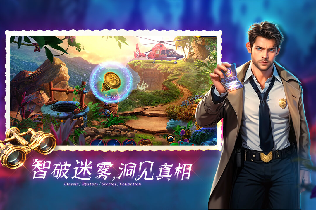 密室逃脫1逃離地牢截圖預(yù)覽