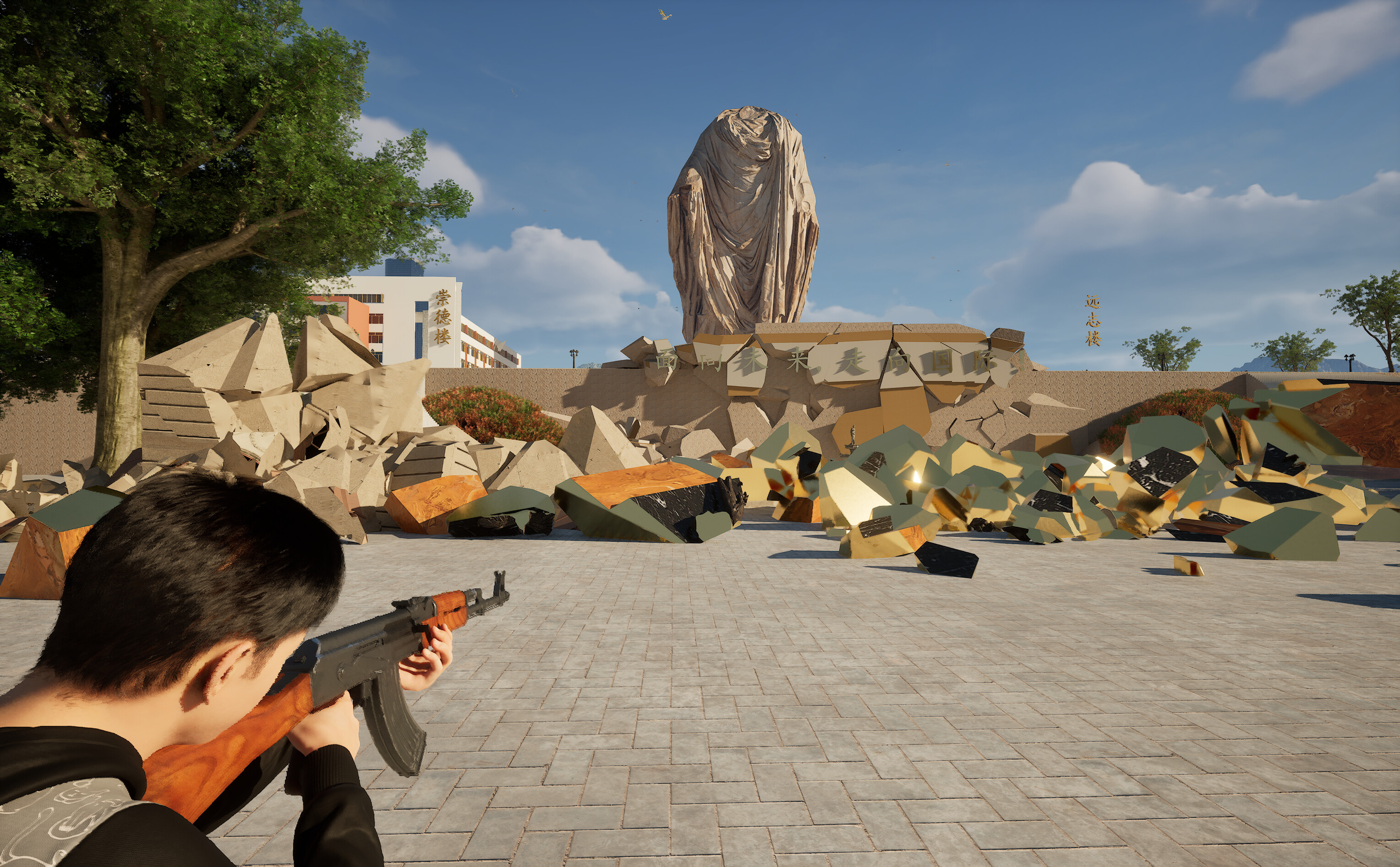 重返校園截圖預(yù)覽