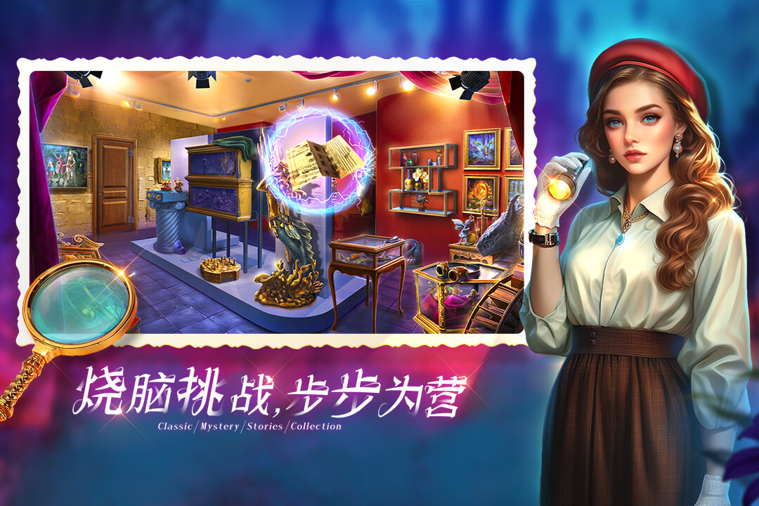 密室逃脫1逃離地牢截圖預(yù)覽