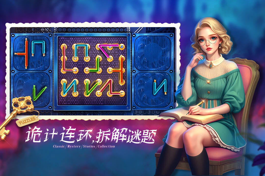 密室逃脫1逃離地牢截圖預(yù)覽