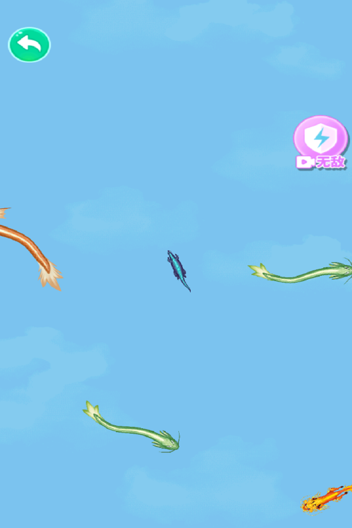 合成大老虎截圖預(yù)覽