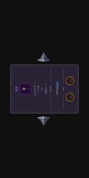 從零開始的勇者生活截圖