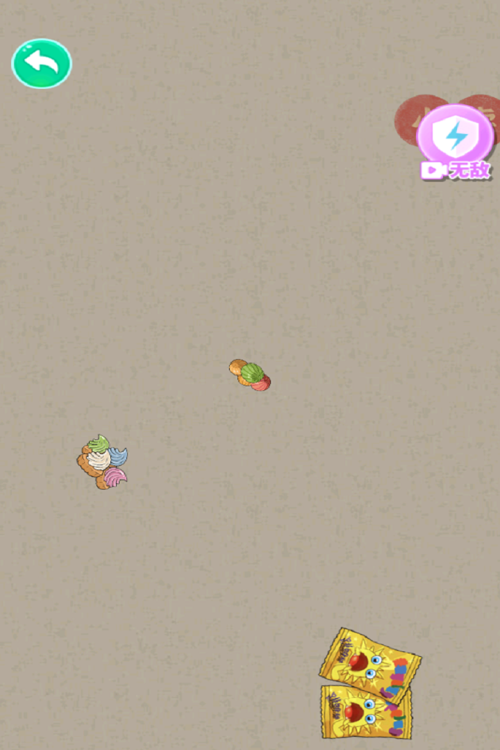 合成大老虎截圖預(yù)覽