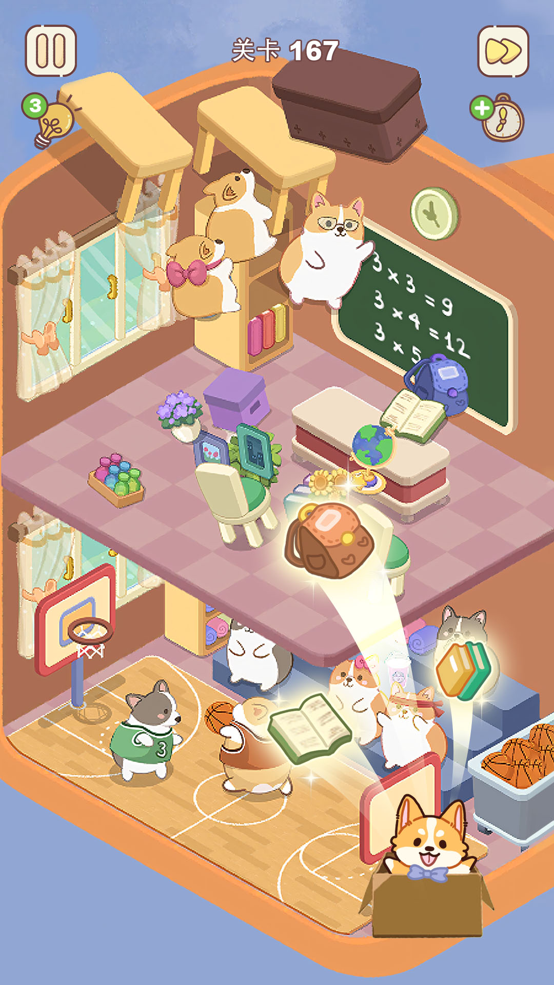 整理來解壓截圖預(yù)覽