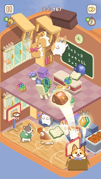 整理來解壓截圖