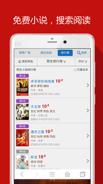 hao網(wǎng)址大全截圖