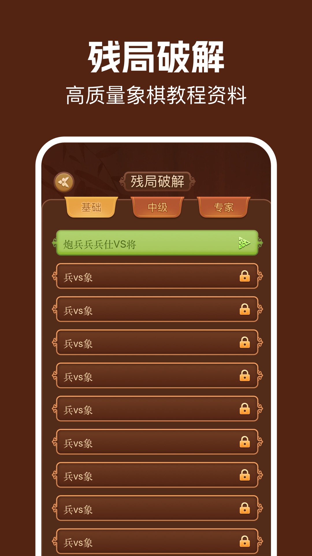 特狗APP截圖預覽