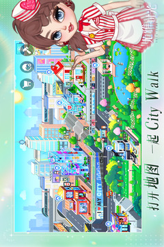 尤雅時(shí)光截圖