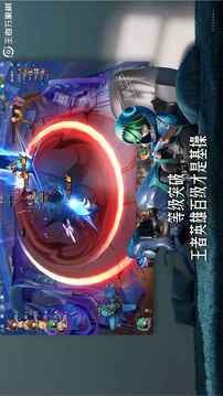 王者萬象棋截圖