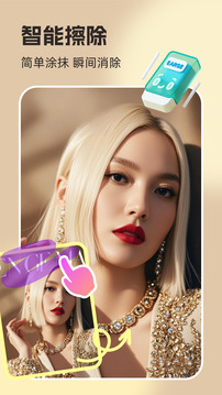 你我當(dāng)年AI照片修復(fù)截圖