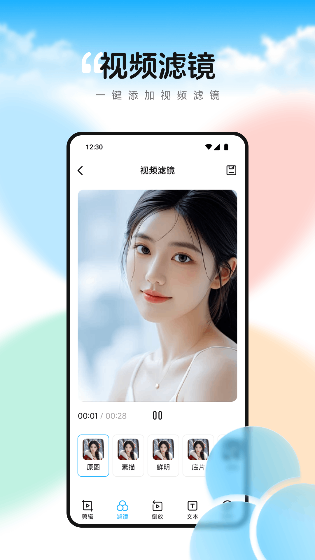 AkiAnime播放器截圖預(yù)覽