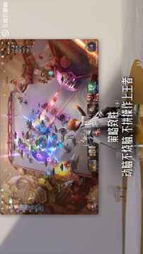 王者萬象棋截圖