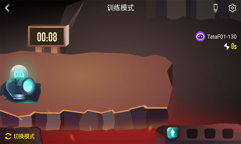 TataPunch智能截圖預(yù)覽