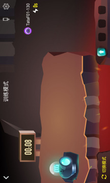 TataPunch智能截圖