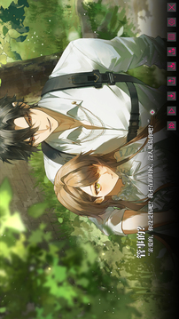 我的戀愛逃生攻略 Love to Live截圖