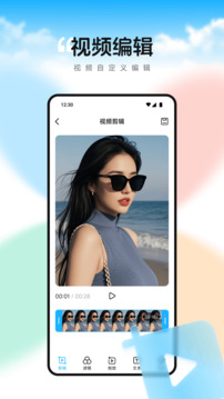 AkiAnime播放器截圖