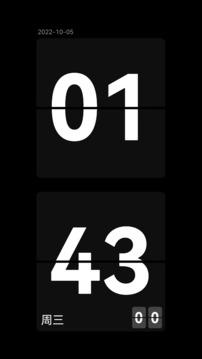 目標(biāo)時(shí)鐘截圖