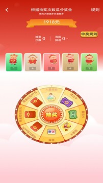 賺錢的養(yǎng)豬場截圖