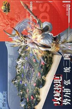 極無(wú)雙截圖